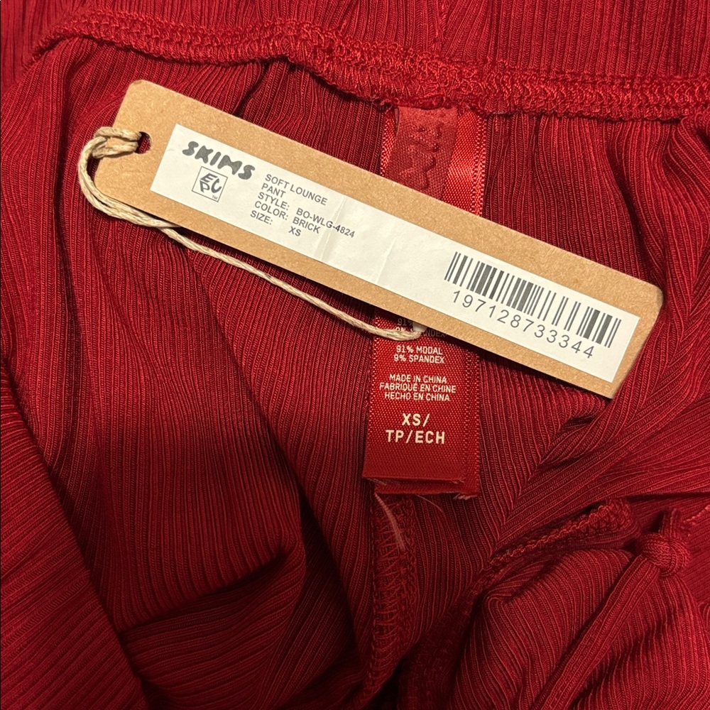 SKIMS NWT Soft Lounge Loose Pant - Brick - Picture 6 of 7